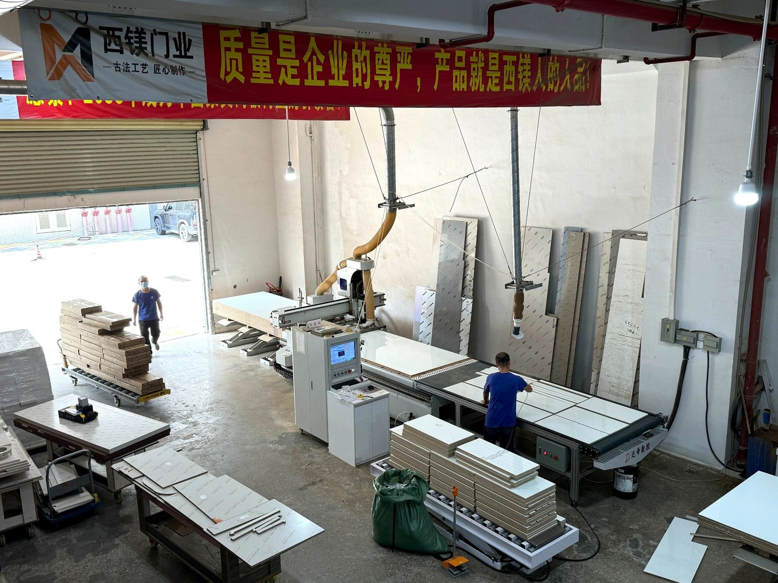 车间全景实拍