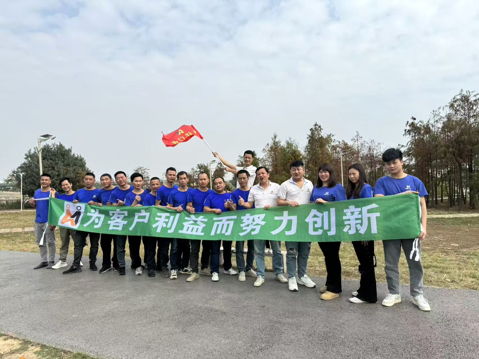 西镁门业团队拓展活动